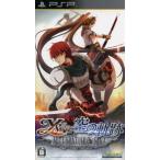PSPソフト イース VS 空の軌跡