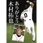  спасибо дерево ...~ последний. сообщение ~/ дерево ...