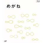  очки (Blu-ray Disc)/ Kobayashi . прекрасный, Ichikawa реальный день .,...,. сверху прямой .( постановка, ножек книга@), деньги ..(