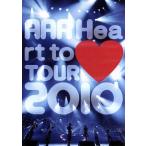 AAA Heart to Heart TOUR 2010/AAA