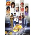  мюзикл Prince of Tennis концерт Dream Live 5th/.. Gou ( оригинальное произведение )