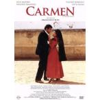 karu men / Giulia *migenes= Johnson, pra sido* Domingo,ruje-ro*laimonti,ro Lynn *maze