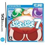 ぷよぷよ7 スペシャルプライス/ニンテンドーDS