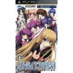 Little Busters!Converted Edition/PSP