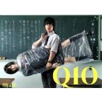 Q10 DVD-BOX/佐藤健,前田敦子,蓮佛美沙子,金子隆博(音楽),小山絵里奈(音楽)