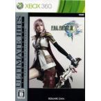 ファイナルファンタジーXIII アルティメットヒッツ インターナショナル/Xbox360