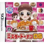 ニンテンドーDSソフト ミスタードーナツDS あこがれガールズコレクション