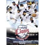  Saitama Seibu Lions 2010 обратный .. лев / Saitama Seibu Lions 