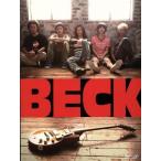 BECK роскошный версия ( первый раз производство ограничение )/ вода .hiro, вода .hiro, Sato .,... futoshi,...( постановка ),