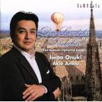  всегда мельчайший смех ..~o Pele ta шедевр сборник / маленький . скала Хара (T), небо перо Akira .(S),uve* таймер (cond), we n*ope