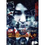  Хасимото столица Akira ...!!~ хроника ...... человек ./ Хасимото столица Akira 