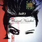 “Musical Number”〜ROCKミュージカル ピンクスパイダー〜/hide