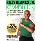bi Lee * blank sJr.. DANCE WITH ME диета *10 минут . удобно жир . горение ~BOX/bi Lee * blank sJr.
