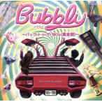 Bubbly〜バック・トゥ・ザ・’80s(黄金期)〜/(オムニバス),松田聖子,REBECCA,小林明子,石井明美
