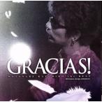 “GRACIAS”WATANABE KAZUHIRO the BEST-Nitroplus songs collection-/ワタナベカズヒロ