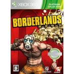 ボーダーランズ プラチナコレクション/Xbox360
