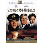  винт марок номер . топить ..!/kenes* moa,dana* winter, Karl *me-na-, Lewis * Gilbert (