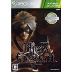 ニーア ゲシュタルト プラチナコレクション/Xbox360