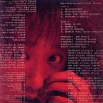 好き好き大好き (紙ジャケット仕様) (Blu-spec CD) 戸川純 - 最安値