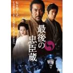  последний. .. магазин специальный версия ( первый раз ограниченный выпуск )/ позиций место широкий ., Sato Koichi, Sakura двор ..., криптомерия рисовое поле . дорога ( постановка ),