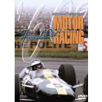 hi -тактный Lee ob motor рейсинг 60 годы сборник / спорт 