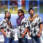 MY SWEET LEI/Na Lei