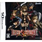 ニンテンドーDSソフト RED STONE DS〜赤き意志に導かれし者たち〜