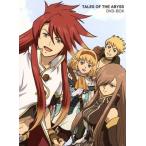 テイルズ・オブ・ジ・アビス DVD-BOX/バンダイナムコゲームス(原作),鈴木千尋(ルーク・フォン・ファブ