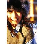 石原さとみ moi 石原さとみフォトブック/石原さとみ,大橋仁　