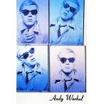 popizm War ho ru. 60 годы / Anne ti War ho ru, накладка - Kett [ работа ], высота остров flat .[ перевод ]