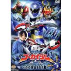 スーパー戦隊シリーズ 海賊戦隊ゴーカイジャー Vol.3/八手三郎(原作),石ノ森章太郎(原作),小澤亮