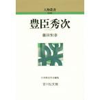 .. превосходящий следующий / глициния рисовое поле . весна ( автор )