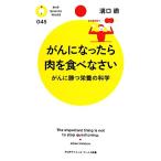 .. стал . мясо . еда ......... питание. наука PHP наука * world новая книга / паз ..[ работа ]