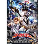 ショッピングゴーカイジャー スーパー戦隊シリーズ 海賊戦隊ゴーカイジャー Vol.5/八手三郎(原作),石ノ森章太郎(原作),小澤亮