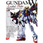  новый маневр военная история Gundam W Endless Walts3D&amp; сборник материалов для создания / ASCII * носитель информации Works 