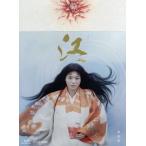 ��̓h���} �]�`�P�����̐퍑�`���S�� ���W(Blu-ray Disc)/������,�{��肦,���삠����,