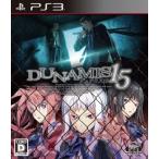 DUNAMIS15 通常版 5pb.