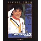 �v���W�F�N�gA2 �j��ő�̕W�I(Blu-ray Disc)/�W���b�L�[�E�`�F��[����](�o���A�ēA�r�{),�}