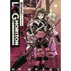 rog* ho laizn(3) игра. ... сверху / оранжевый ....[ работа ]