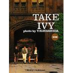 TAKE IVY/ камень Цу ..( автор ), чёрный . считая ..( автор ), Hasegawa изначальный ( автор ),. рисовое поле ..( автор ),