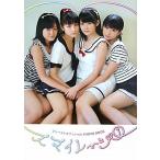  S-Mileage (1) First официальный PHOTO BOOK million Mucc / S-Mileage, искусство * артистический талант *enta