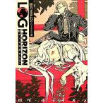 rog* ho laizn(4) игра. ... внизу / оранжевый ....[ работа ]