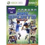Kinect スポーツ:シーズン2/Xbox360