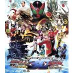 劇場版 仮面ライダーOOO・海賊戦隊ゴーカイジャー 3D(Blu-ray Disc)/石ノ森章太郎(原作),八手三郎(