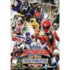 ショッピングゴーカイジャー 劇場版 海賊戦隊ゴーカイジャー THE MOVIE 空飛ぶ幽霊船 コレクターズパック/八手三郎(原作),石ノ