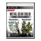 METAL GEAR SOLID HD エディション/PS3