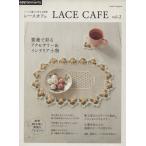  гонки ....... час LACE CAFE(Vol.2)/ Apple mintsu( сборник человек )