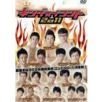 キングオブコント2011/ドキュメント・バラエティ,(バ