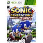 XBOX360ソフト ソニックジェネレーションズ 白の時空