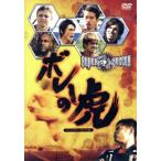  super футбол bolle. .tirekta-z cut версия /( спорт ), маленький .. история, длина .. столица,...,